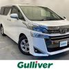 toyota vellfire 2018 -TOYOTA--Vellfire DBA-AGH30W--AGH30-0208387---TOYOTA--Vellfire DBA-AGH30W--AGH30-0208387- image 1