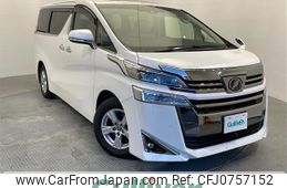 toyota vellfire 2018 -TOYOTA--Vellfire DBA-AGH30W--AGH30-0208387---TOYOTA--Vellfire DBA-AGH30W--AGH30-0208387-