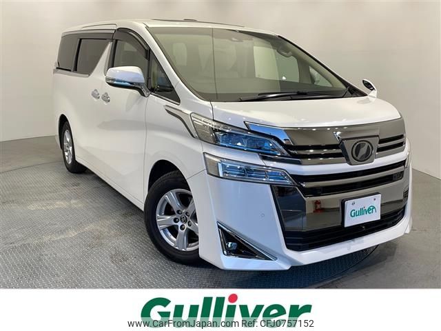 toyota vellfire 2018 -TOYOTA--Vellfire DBA-AGH30W--AGH30-0208387---TOYOTA--Vellfire DBA-AGH30W--AGH30-0208387- image 1