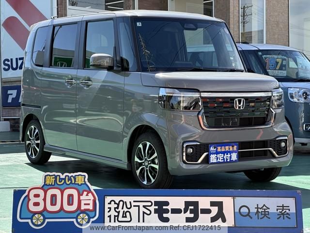 honda n-box 2025 CFJ1722415 image 1