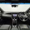 toyota harrier 2016 CFJ1766281 image 18