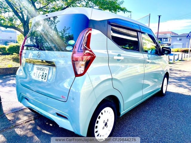 nissan dayz 2019 -NISSAN--DAYZ 5BA-B43W--B43W-0010864---NISSAN--DAYZ 5BA-B43W--B43W-0010864- image 2