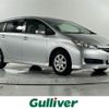 toyota wish 2012 CFJ1556139 image 1