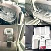 nissan serena 2017 quick_quick_GFC27_GFC27-051855 image 9