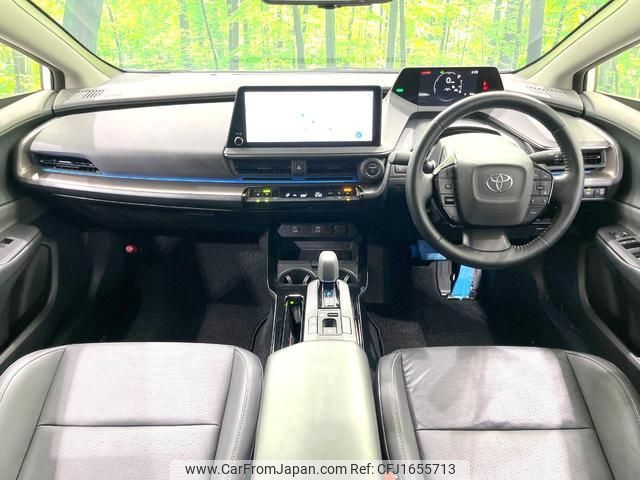 toyota prius 2023 CFJ1655713 image 2