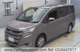 toyota noah 2019 -TOYOTA 【沼津 501ふ8263】--Noah ZRR80G-0580455---TOYOTA 【沼津 501ふ8263】--Noah ZRR80G-0580455-