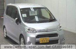 daihatsu move 2012 -DAIHATSU 【柏 580ｷ5333】--Move LA100S-0133917---DAIHATSU 【柏 580ｷ5333】--Move LA100S-0133917-