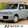 suzuki alto-lapin 2010 -SUZUKI--Alto Lapin DBA-HE22S--HE22S-183851---SUZUKI--Alto Lapin DBA-HE22S--HE22S-183851- image 1