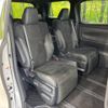 toyota alphard 2022 -TOYOTA--Alphard 6AA-AYH30W--AYH30-0144381---TOYOTA--Alphard 6AA-AYH30W--AYH30-0144381- image 10