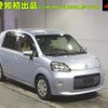 toyota porte 2012 CFJ1565899 image 1