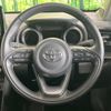 toyota yaris-cross 2020 CFJ1731914 image 11