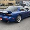 mazda rx-7 2002 quick_quick_GF-FD3S_FD3S-603277 image 6