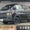 toyota hiace-van 2023 -TOYOTA--Hiace Van 3DF-GDH206V--GDH206-1090880---TOYOTA--Hiace Van 3DF-GDH206V--GDH206-1090880- image 1