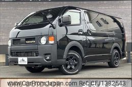toyota hiace-van 2023 -TOYOTA--Hiace Van 3DF-GDH206V--GDH206-1090880---TOYOTA--Hiace Van 3DF-GDH206V--GDH206-1090880-