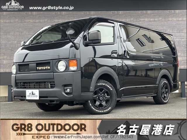 toyota hiace-van 2023 -TOYOTA--Hiace Van 3DF-GDH206V--GDH206-1090880---TOYOTA--Hiace Van 3DF-GDH206V--GDH206-1090880- image 1