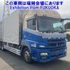 mitsubishi-fuso super-great 2013 -MITSUBISHI--Super Great FU55VZ-530096---MITSUBISHI--Super Great FU55VZ-530096- image 2