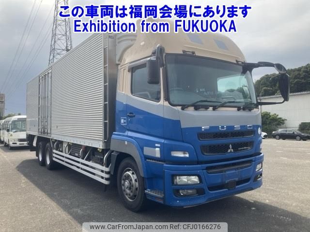 mitsubishi-fuso super-great 2013 -MITSUBISHI--Super Great FU55VZ-530096---MITSUBISHI--Super Great FU55VZ-530096- image 2