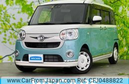 daihatsu move-canbus 2022 quick_quick_5BA-LA800S_LA800S-1024299