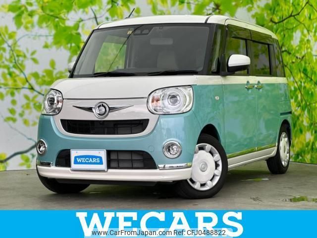 daihatsu move-canbus 2022 quick_quick_5BA-LA800S_LA800S-1024299 image 1