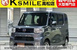 daihatsu wake 2020 -DAIHATSU--WAKE DBA-LA700S--LA700S-0154263---DAIHATSU--WAKE DBA-LA700S--LA700S-0154263-