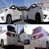 toyota alphard 2014 quick_quick_DBA-ANH20W_ANH20-8337419 image 7