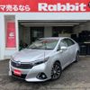 toyota sai 2016 -TOYOTA--SAI AZK10--2098331---TOYOTA--SAI AZK10--2098331- image 2