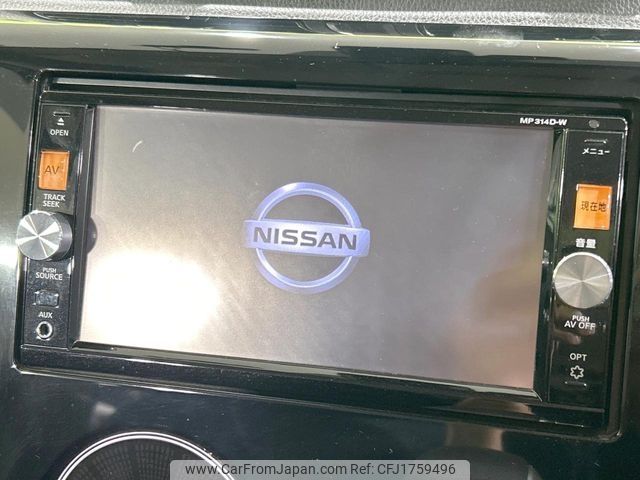 nissan dayz 2016 CFJ1759496 image 2