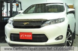 toyota harrier 2016 quick_quick_ZSU60W_ZSU60-0084408