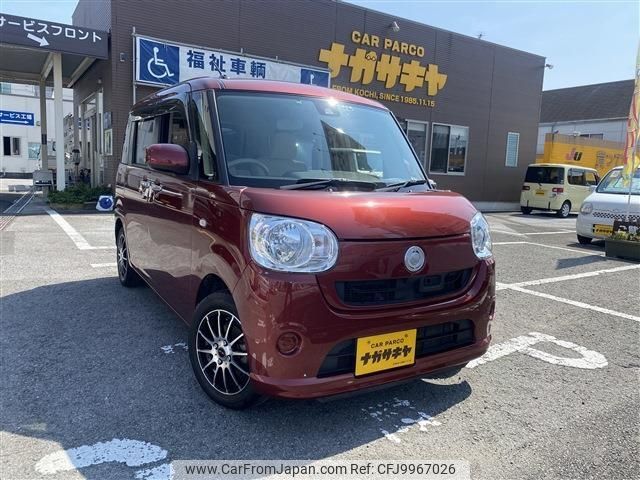 daihatsu move-canbus 2016 -DAIHATSU--Move Canbus LA800S--0010081---DAIHATSU--Move Canbus LA800S--0010081- image 1