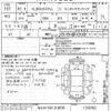 honda n-box 2019 -HONDA--N BOX JF3-1250362---HONDA--N BOX JF3-1250362- image 3