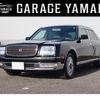 toyota century 2014 -TOYOTA--Century DBA-GZG50--GZG50-0009607---TOYOTA--Century DBA-GZG50--GZG50-0009607- image 1