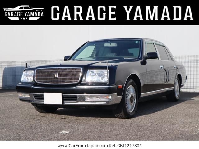 toyota century 2014 -TOYOTA--Century DBA-GZG50--GZG50-0009607---TOYOTA--Century DBA-GZG50--GZG50-0009607- image 1