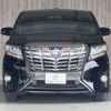 toyota alphard 2015 -TOYOTA--Alphard 6AA-AYH30W--AYH30-0013873---TOYOTA--Alphard 6AA-AYH30W--AYH30-0013873- image 19