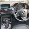 bmw 2-series 2015 -BMW--BMW 2 Series DBA-2A15--WBA2A32060V457870---BMW--BMW 2 Series DBA-2A15--WBA2A32060V457870- image 7