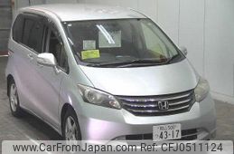 honda freed 2010 -HONDA 【郡山 500ﾂ4317】--Freed GB3--1208941---HONDA 【郡山 500ﾂ4317】--Freed GB3--1208941-