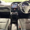 toyota esquire 2018 CFJ1727668 image 2