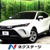 toyota harrier 2021 -TOYOTA--Harrier 6BA-MXUA80--MXUA80-0058484---TOYOTA--Harrier 6BA-MXUA80--MXUA80-0058484- image 1