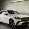 mercedes-benz glc-class 2024 -MERCEDES-BENZ--Benz GLC 5LA-254656--W1N2546562F128***---MERCEDES-BENZ--Benz GLC 5LA-254656--W1N2546562F128***- image 1