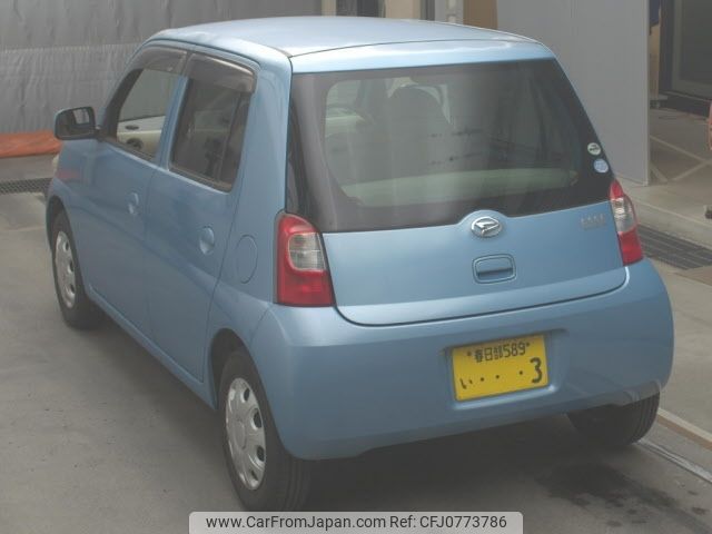 daihatsu esse 2010 -DAIHATSU 【春日部 589ｲ3】--Esse L235S--2040589---DAIHATSU 【春日部 589ｲ3】--Esse L235S--2040589- image 2