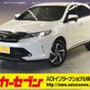 toyota harrier 2018 -TOYOTA--Harrier DBA-ASU65W--ASU65-0003560---TOYOTA--Harrier DBA-ASU65W--ASU65-0003560- image 1