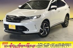 toyota harrier 2018 -TOYOTA--Harrier DBA-ASU65W--ASU65-0003560---TOYOTA--Harrier DBA-ASU65W--ASU65-0003560-