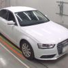 audi a4 2015 quick_quick_DBA-8KCDNF_WAUZZZ8K4FA025819 image 4