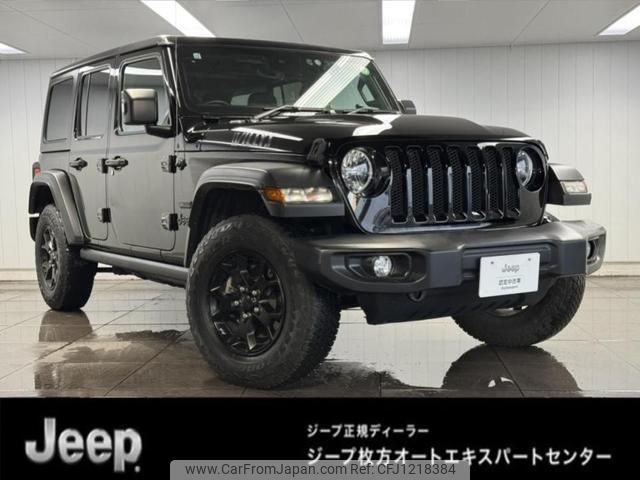 jeep wrangler 2020 quick_quick_ABA-JL36L_1C4HJXKGXLW190653 image 1