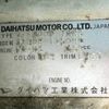 daihatsu hijet-truck 1998 No.15124 image 22