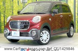 daihatsu cast 2017 quick_quick_LA250S_LA250S-0101071