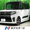 daihatsu tanto 2019 -DAIHATSU--Tanto 6BA-LA650S--LA650S-0040192---DAIHATSU--Tanto 6BA-LA650S--LA650S-0040192- image 1