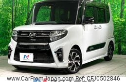 daihatsu tanto 2019 -DAIHATSU--Tanto 6BA-LA650S--LA650S-0040192---DAIHATSU--Tanto 6BA-LA650S--LA650S-0040192-