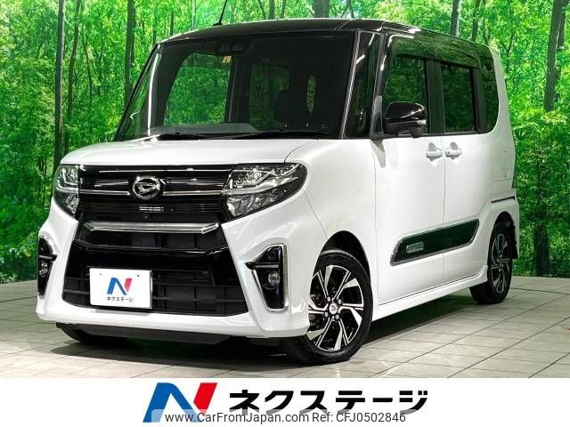 daihatsu tanto 2019 -DAIHATSU--Tanto 6BA-LA650S--LA650S-0040192---DAIHATSU--Tanto 6BA-LA650S--LA650S-0040192- image 1