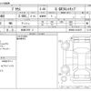 toyota prius 2023 -TOYOTA 【和泉 376ﾛ 2】--Prius 6AA-MXWH60--MXWH60-4014076---TOYOTA 【和泉 376ﾛ 2】--Prius 6AA-MXWH60--MXWH60-4014076- image 3