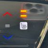 honda vezel 2015 199 image 41